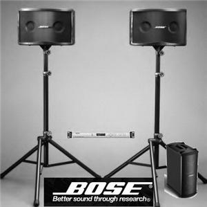 ampli sono bose